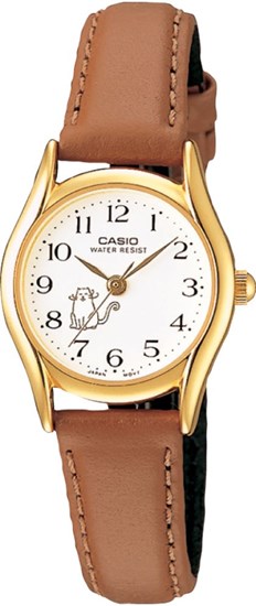 CASIO LTP-1094Q-7B8RDF KADIN / KIZ KOL SAATİ