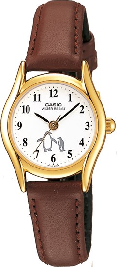 CASIO LTP-1094Q-7B6RDF KADIN / KIZ KOL SAATİ